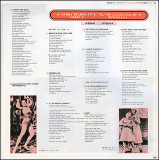 Those Glorious MGM Musicals