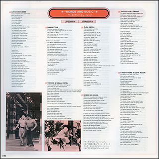 Those Glorious MGM Musicals